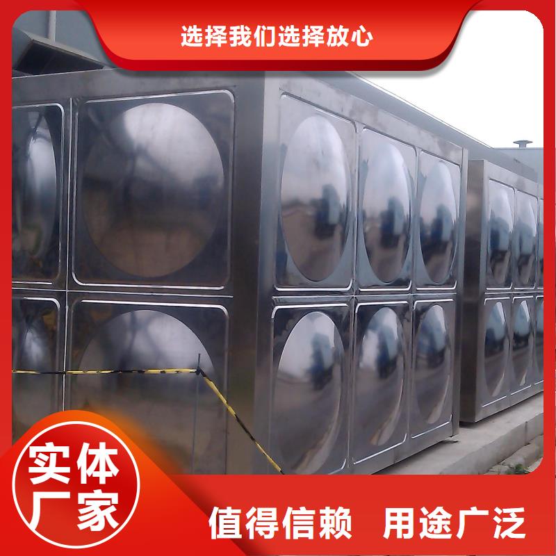 找热水箱-实体厂家可定制