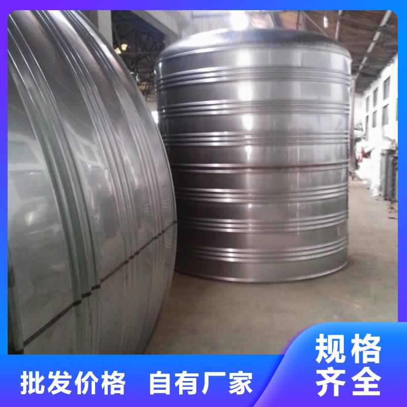 不锈钢热水箱无负压变频供水设备厂家直销大量现货送货上门