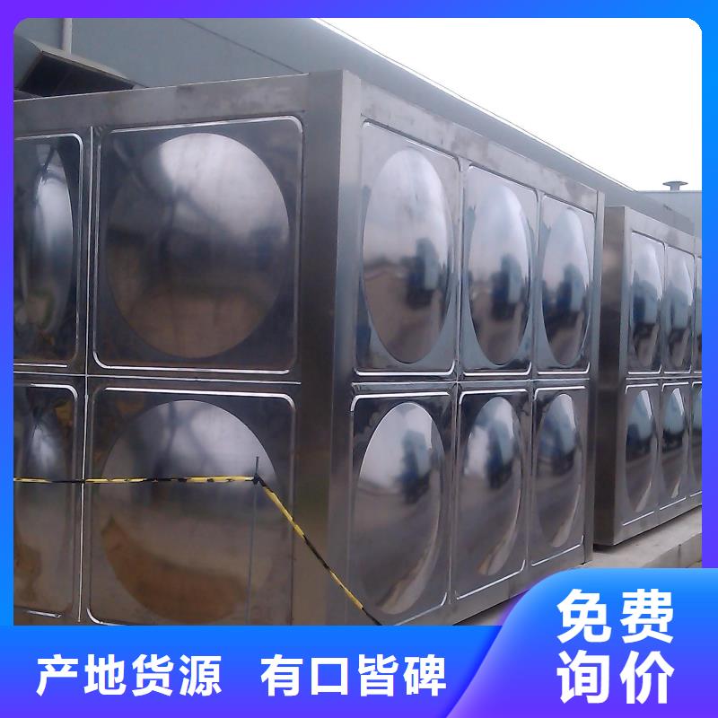 不锈钢生活水箱,污水泵实力见证本地供应商