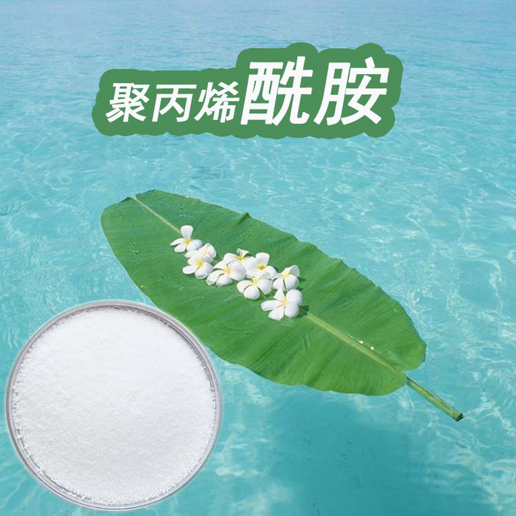 污水处理药剂聚合氯化铝承接