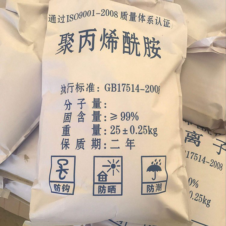 聚丙烯酰胺2000万、聚丙烯酰胺2000万参数