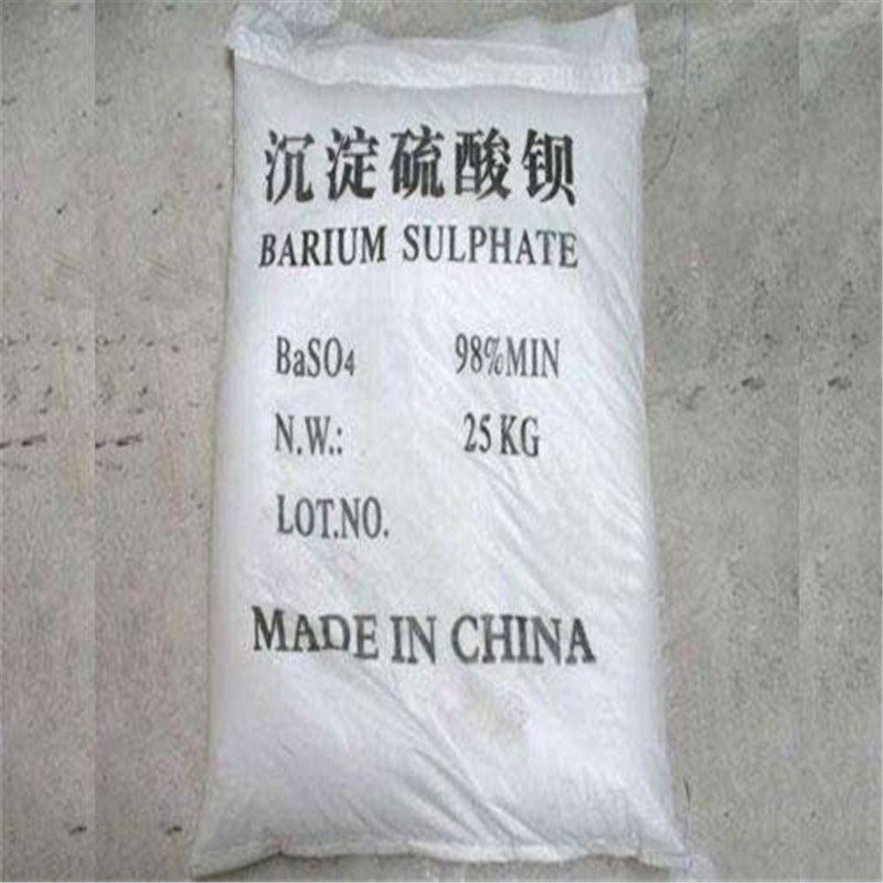 防辐射涂料行情走势