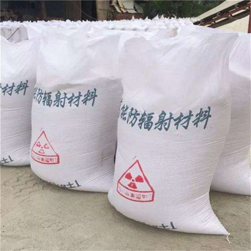 硫酸钡_【防辐射铅屏风厂】24小时下单发货|鄢陵|长葛|商丘|焦作|郑州|三门峡|开封|洛阳39065.com