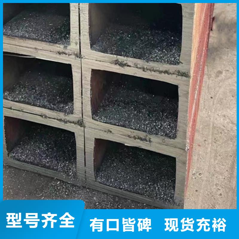 辽宁Q355D无缝方管厂家直销