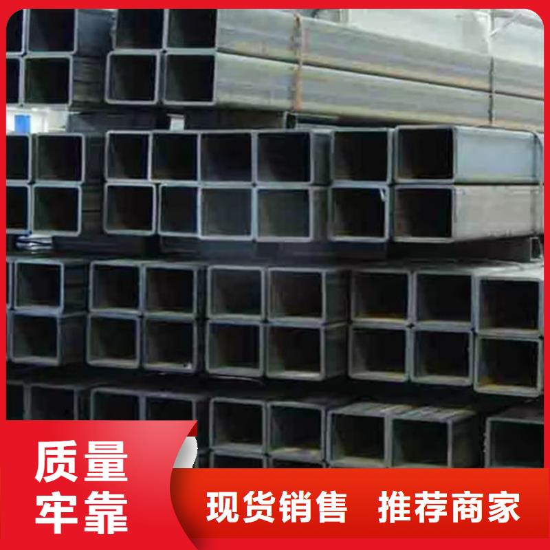 辽宁Q355D无缝方管厂家直销