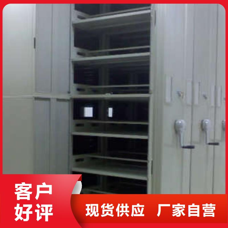 (今日/)汉中密集图书柜一站购齐