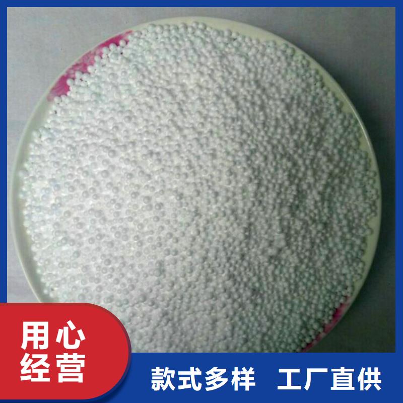佛山eps泡沫滤珠滤料