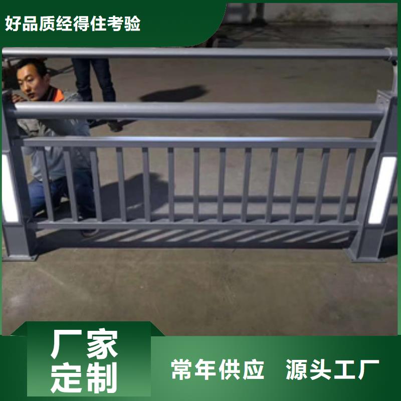 晋中经验丰富的护栏图片批发商