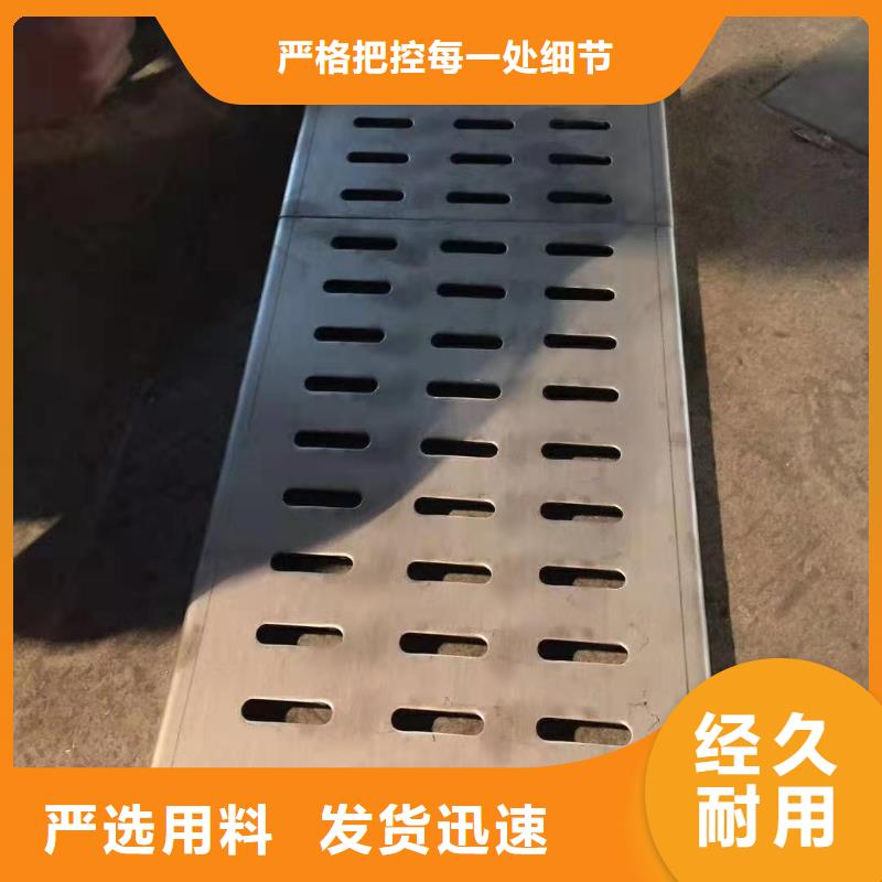 甘肃不锈钢市场盖板;耐压盖板