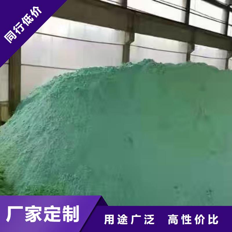 75片碱生产经验丰富