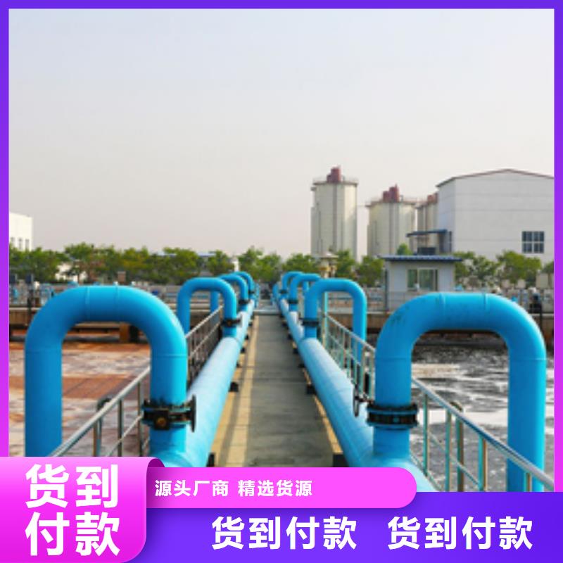 亳州阴离子聚丙烯酰胺-好产品用质量说话