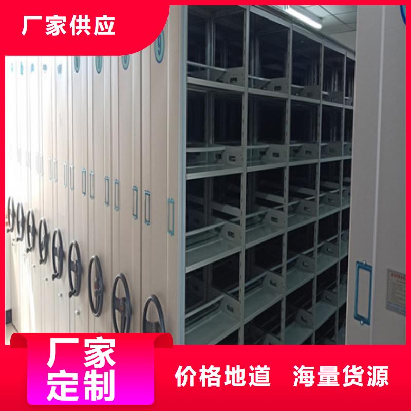 辽宁手摇移动密集架能满足您的需求