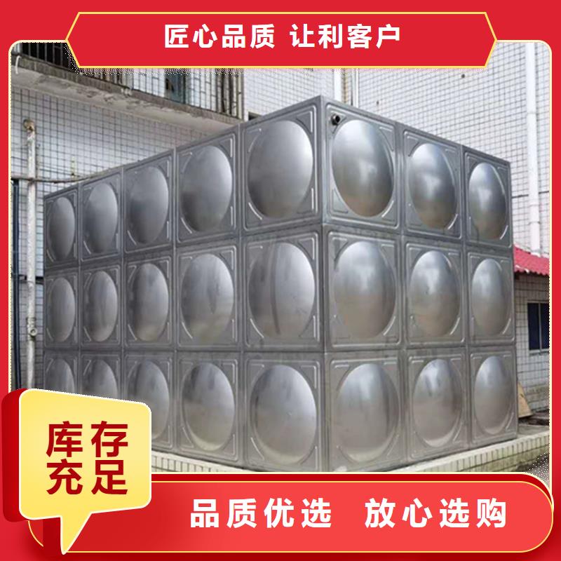 找热水箱-实体厂家可定制