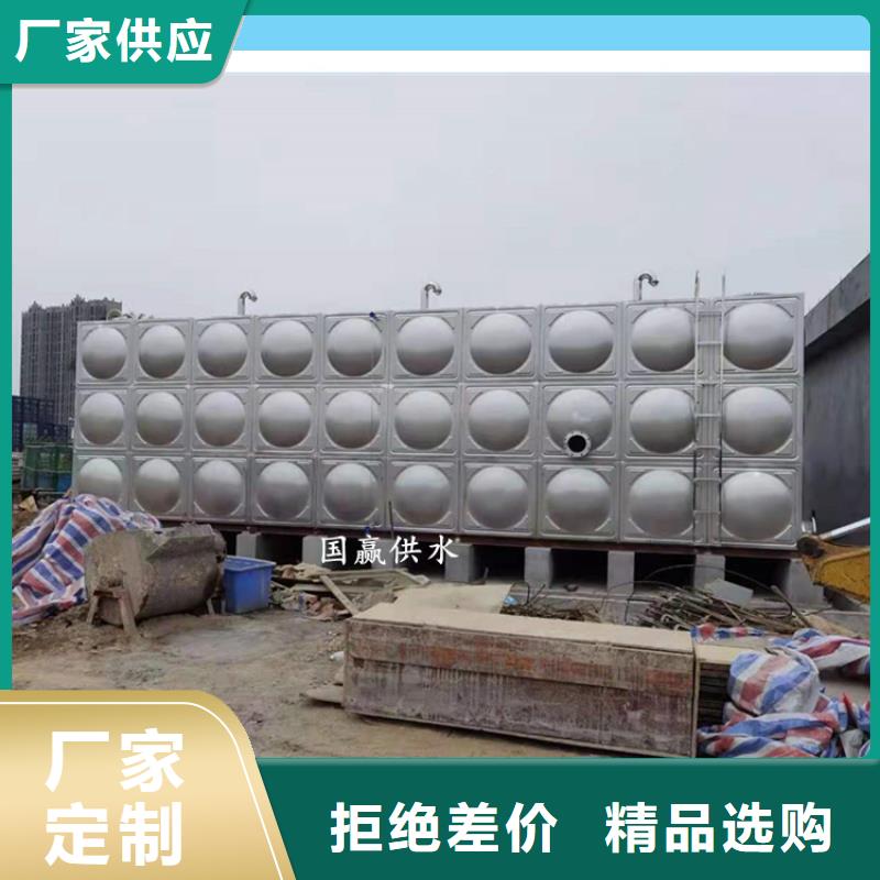 找热水箱-实体厂家可定制
