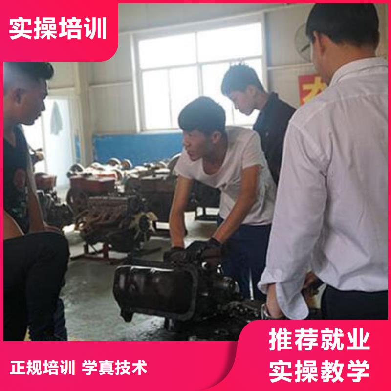 大同汽车维修培训学校