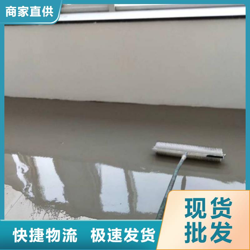 北京市左家庄报价硅pu地面