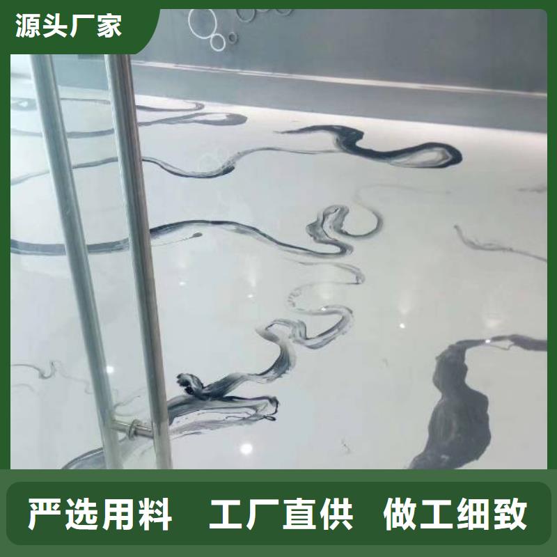 平邑丙烯酸网球场