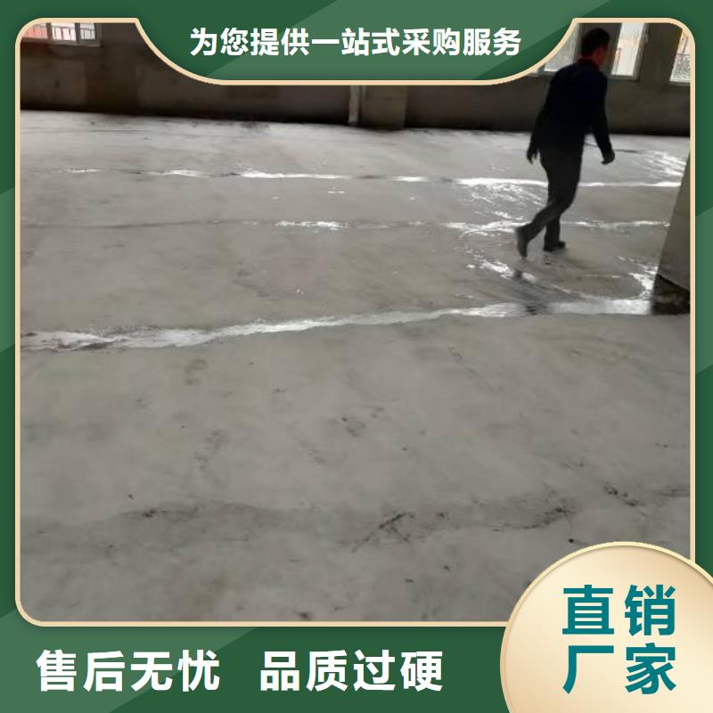 天津塑胶体育场