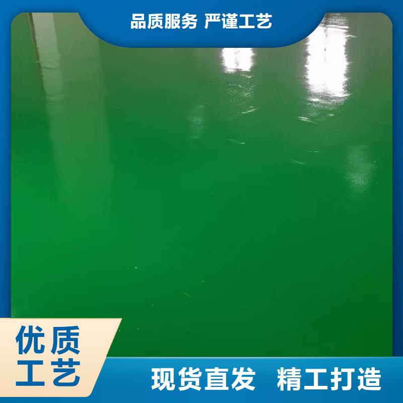 南皮县弹性丙烯酸地坪