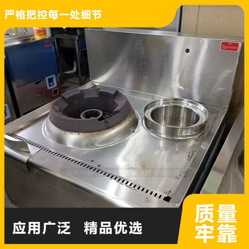 大同无醇新能源无醇燃料定制