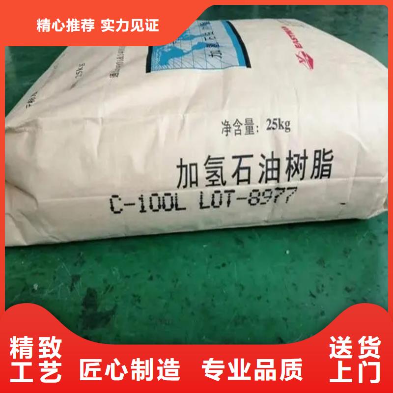 景泰县回收环氧固化剂价格
