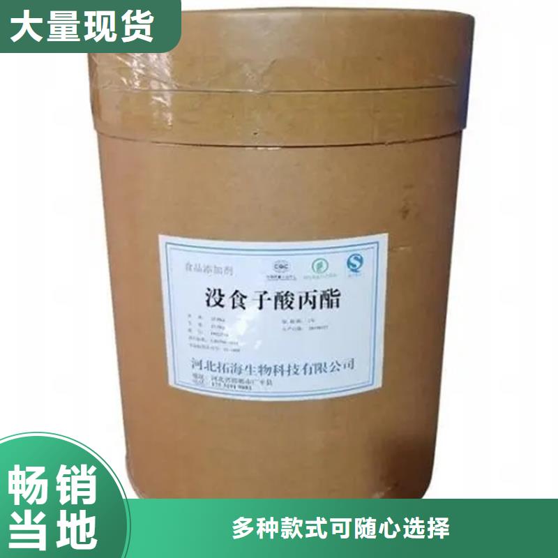 景泰县回收环氧固化剂价格
