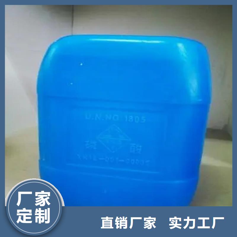 襄城回收氢氧化钠资质齐全